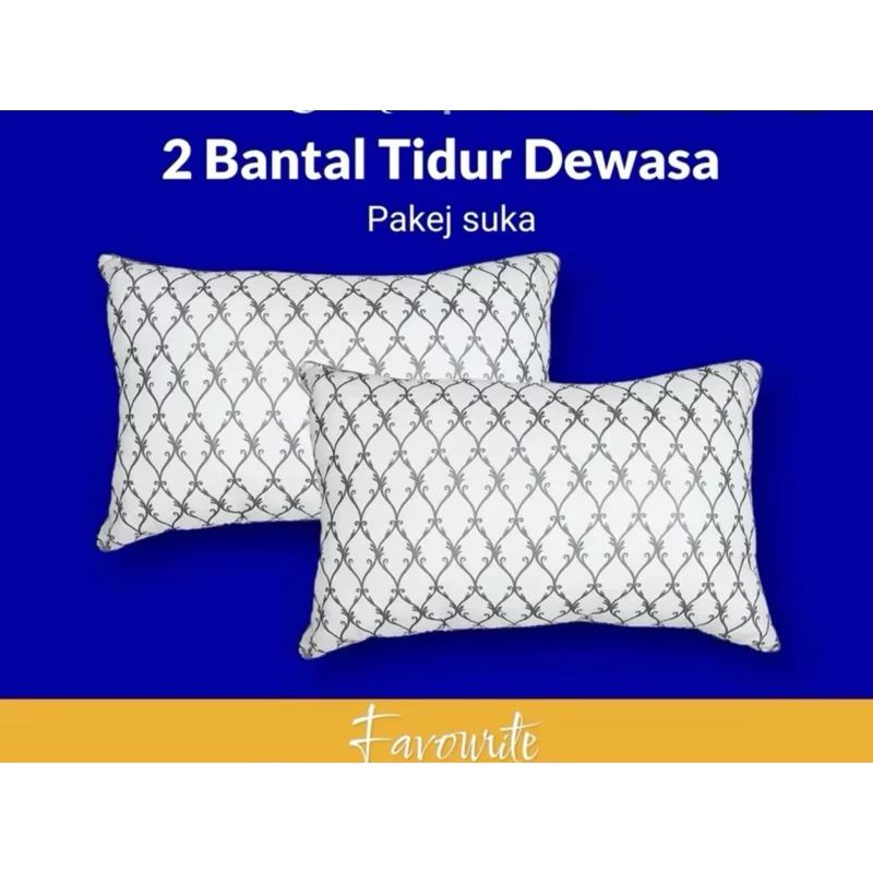 Conjunto De Almofadas De Dormir Favoritas Leyna – 2 Para Adultos Base Branca Com Padrão Treliça Cinza Suporte Suave Dorm