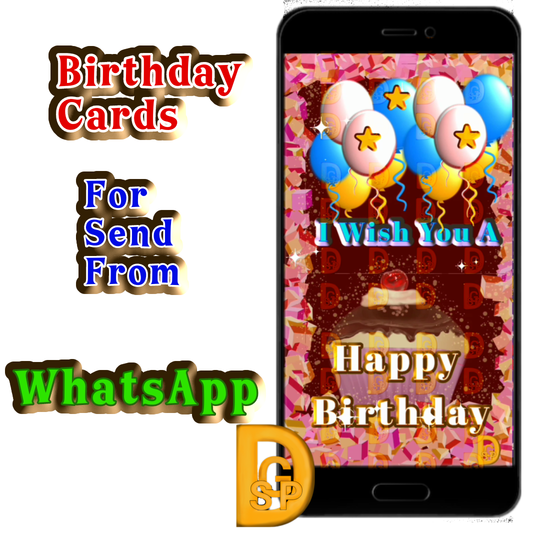 Birthday Animated Card