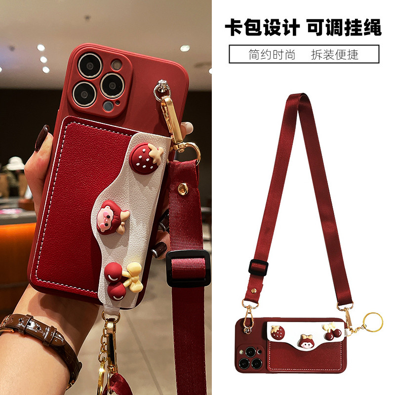 Adequado para Honor X60 Phone Case Cross-body Honor 300pro Coin Purse Play 60plus Cute Pura70 Ano Novo magic7 Red P70pro