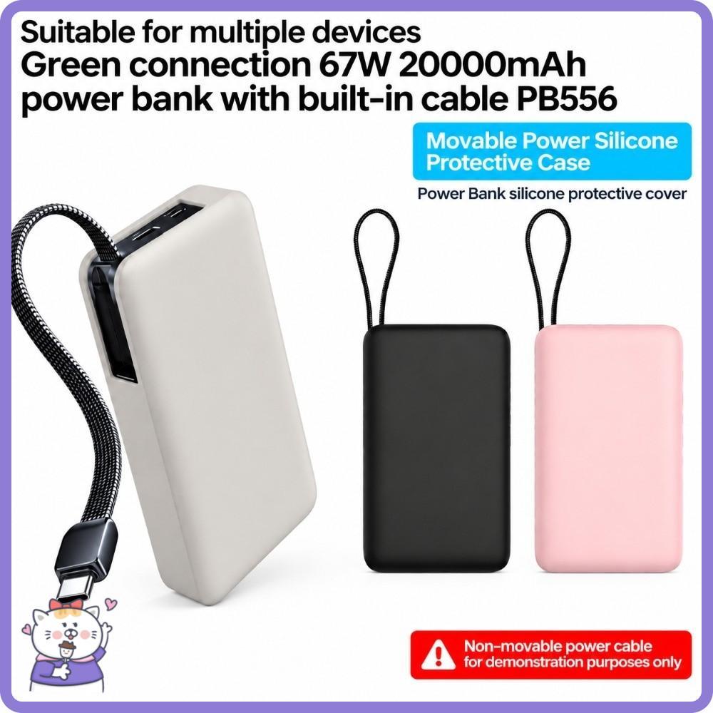 Capa Protetora De Energia , Protetor De Carregador À Prova De Poeira Anti-Queda , Macia Para UGREEN 67W 20000mAh