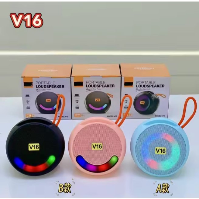 Som alto-falantes com RGB LED luzes estéreo Music Box Active recarregável Speaker (F8B)