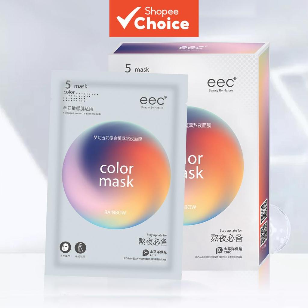 Máscara Facial EEC Rainbow Botanical Extract: Alivia a pele opaca, acalma e repara, segura para peles sensíveis e