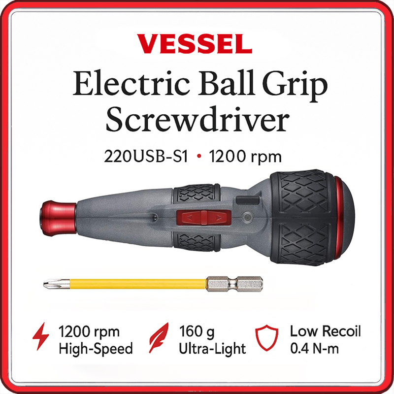 VESSEL Electric Ball-Grip Screwdriver 220USB-S1 – High-Speed 1200 RPM, Low-Recoil, USB-Rechargeable Cordless Driver