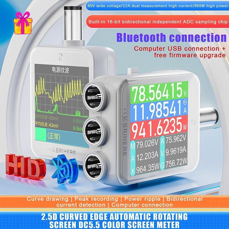[INTH] B50 DC Voltímetro Amperímetro Watt Meter DC5.5 Testador Digital De Alta Precisão Para Testes De Sistema De Energi