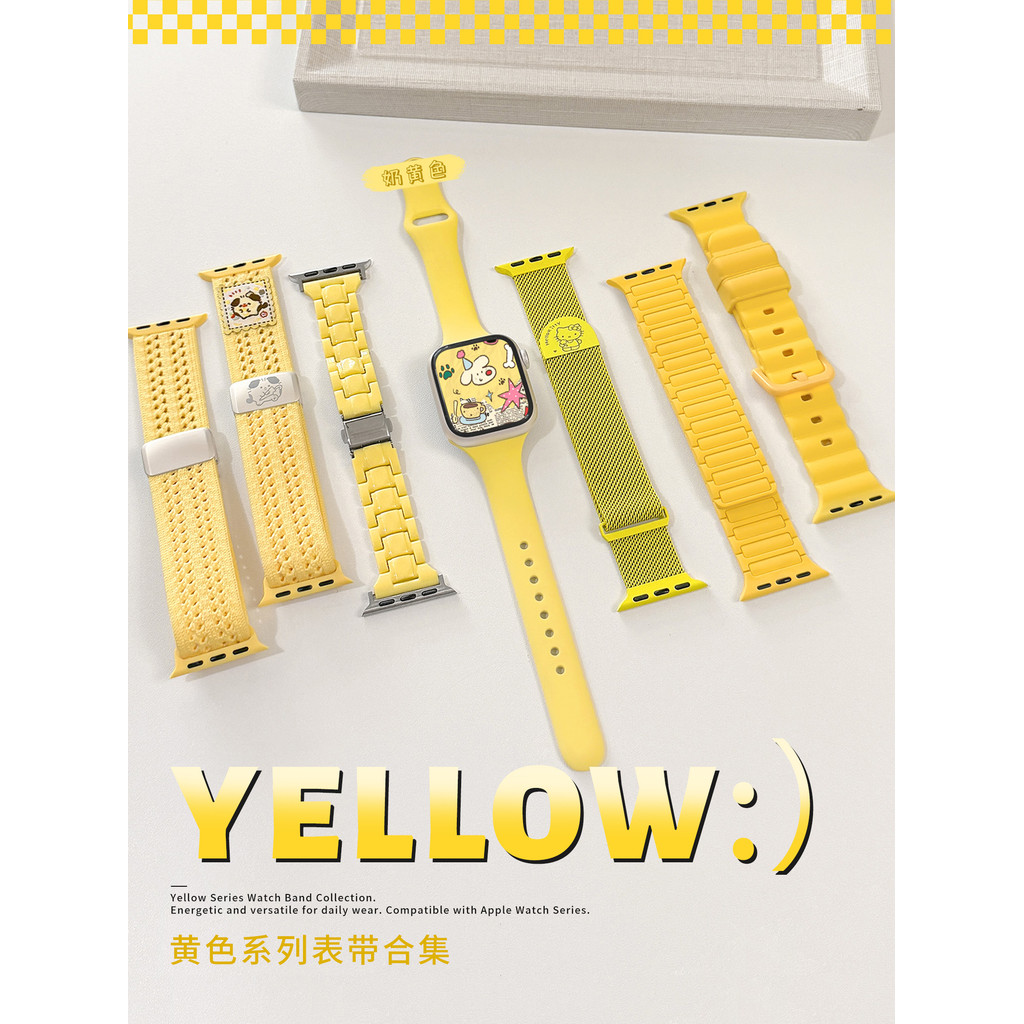 [Série Little Chicken Yellow] Adequado para applewatchS11 Pulseira de coleção respirável de verão iWatchS10/9 Silicone C