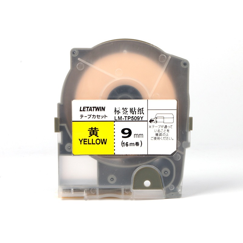 Aplicável Ao Núcleo Do Adesivo Da Máquina De Número De Fio MAX : LM-550A , Shuofang tp60 , Kaibiao C-180T , Papel De Eti