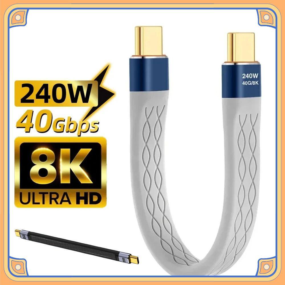 Cabo USB4.0 Flexível , 8K 60HZ PD 240W USB C Para Tipo , De Dados De Chip E-Marker De Carregamento Rápido De 40 Gbps
