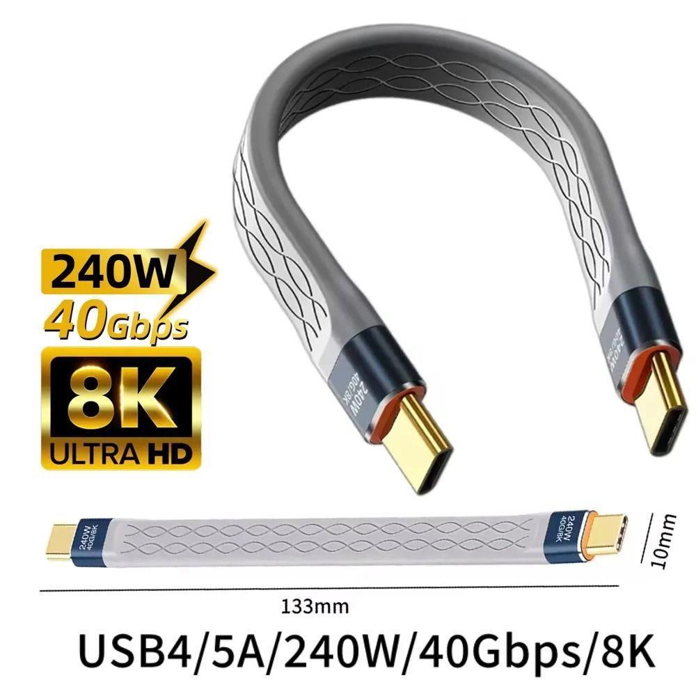 Cabo USB4.0 Flexível , 8K 60HZ PD 240W USB C Para Tipo , De Dados Curto De Chip E-Marker De 40 Gbps Laptop