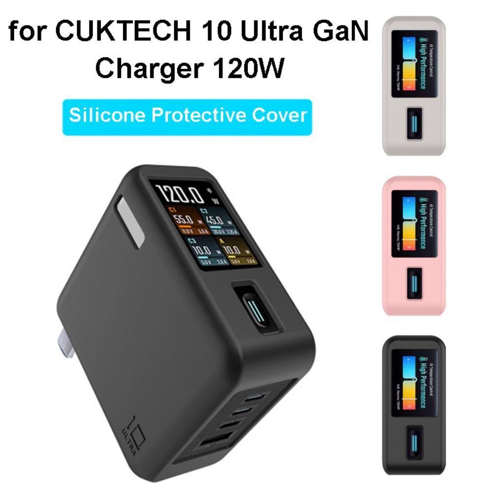 Silicone , Protetor À Prova De Poeira Choque , Cor Sólida Para Carregador CUKTECH 10 Ultra GaN 120W