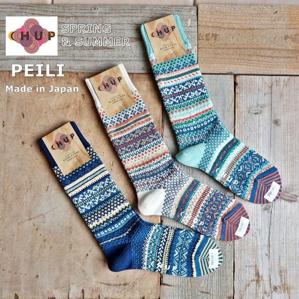 CHUP PEILI Organic Cotton Mid-Weight Socks - Fair Isle, Nordic, and Navajo Patterns - Made in Japan