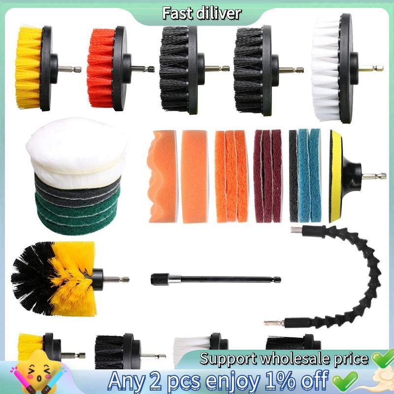 31 PCS Scrub Pads Power Scrubber Cleaning Kit Universal Cleaner Esfregando Furadeira Sem Fio Para Azulejo De Banheiro
