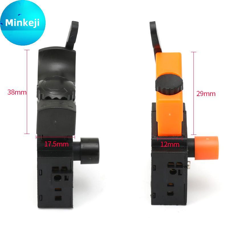 Milleji AC 12V/50A Controle De Velocidade Ajustável Furadeira Elétrica Interruptor Gatilho Lo On Power Mão Broca Interru