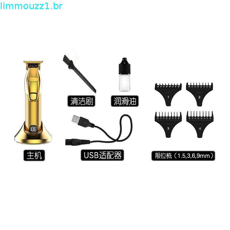 Kemei Hair Clipper Professional Trimmer Barbers Cordless Rechargeable Hair Cutting Grooming Kit T Blade LED Display Zer
