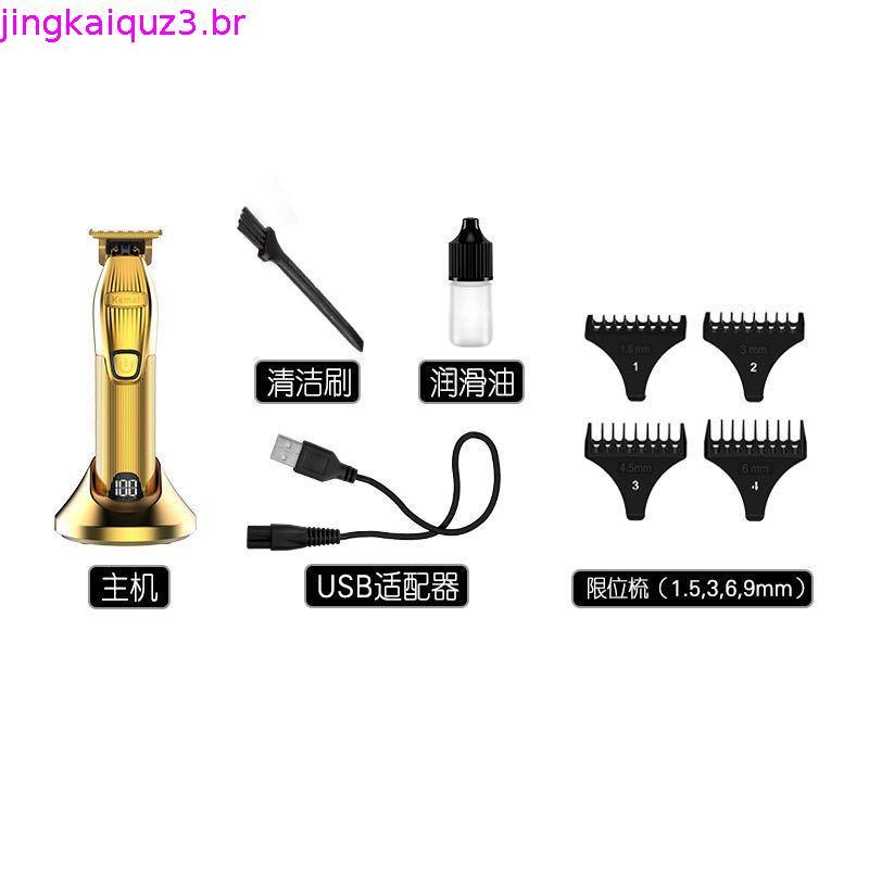 Kemei Hair Clipper Professional Trimmer Barbers Cordless Rechargeable Hair Cutting Grooming Kit T Blade LED Display Zer