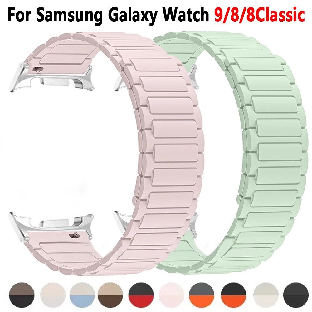Pulseira Magnética Para Samsung Galaxy Watch 9/8/8Classic Sport Silicone Ultra 2 1