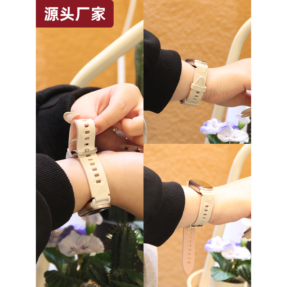 Adequado para Xiaomi Mi Band 11/8910/nfc diamante padrão pulseira de Silicone 12mm venda quente juventude Campus All-mat