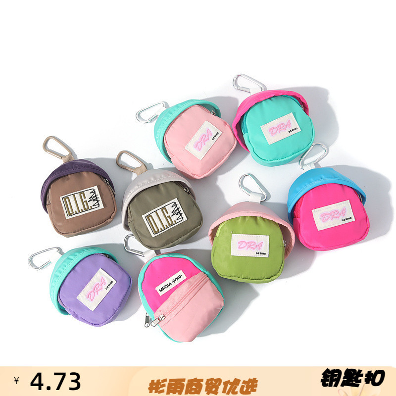 Meninos meninas bonito Macaron sacos de escola bolsas de moedas sacos de fone de ouvido de batom sacos de document