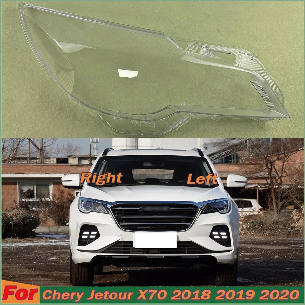 Para Chery Jetour X70 2018 2019 2020 Farol Lente Capa Transparente Escudo Plexiglass Substituir Abajur Original