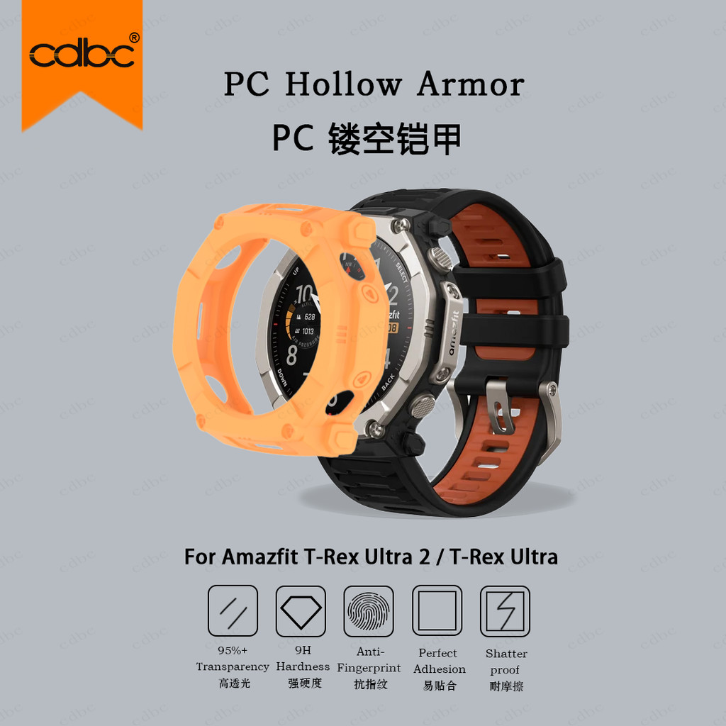 cdbc Capa De Relógio Para PC Com Armadura Oca Amazfit T-Rex Ultra2 Ultra , Fina , Leve , À Prova De Choque , Antiarranhõ