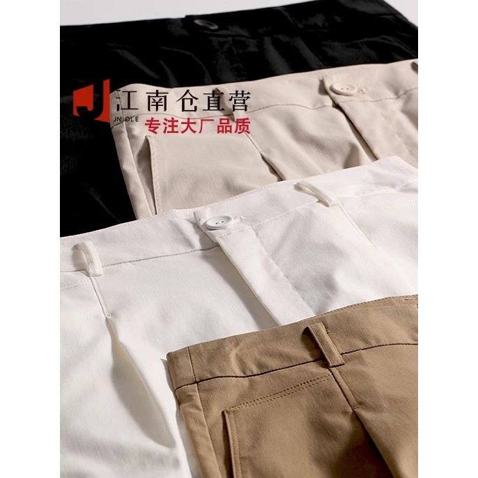 Jiangnan|Losing Clearance ~ Light Luxury High-Branch Tencel ~ Vem com cintura alta feminina brilhante solta estilo fino