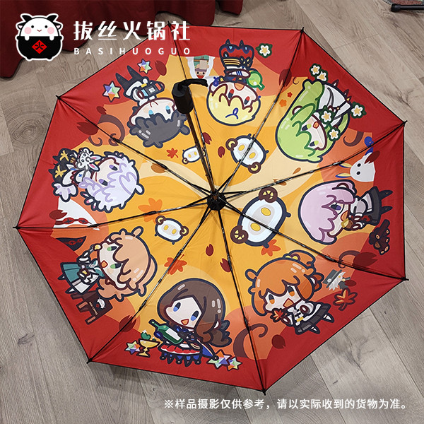 [Clube de panela quente de desenho] FATE Cuckoo Dazi FGO Merlin Romann Qidu Gilgamesh Guarda-chuva de ventilador