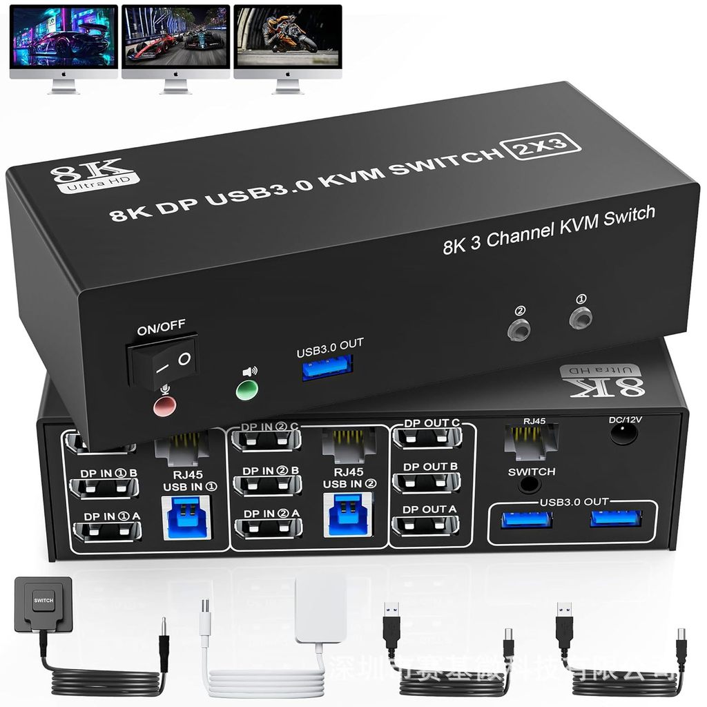 Switch KVM DP 1.4 + HDMI 2.1 , 2 Computadores Para 3 Monitores , 8K @ 60 Hz/4K 144 , Com Ethernet RJ45 Gigabit , Áudio D