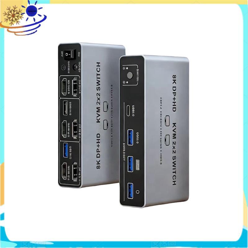 [Le's Shop] Switch 2x2 De Tela Dupla 8K DP +-Switcher KVM Compatível 2 Em 2 Saídas Para Laptop/PC Monitor Teclado Mouse