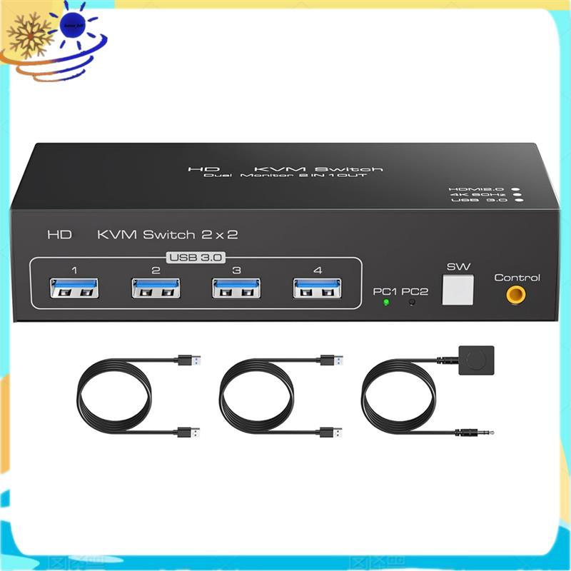 [Le's Shop]-Compatível Com Monitor Duplo KVM Switch 2 Monitores 2 Computadores Interruptores 4K60Hz Para PC Laptop Compa