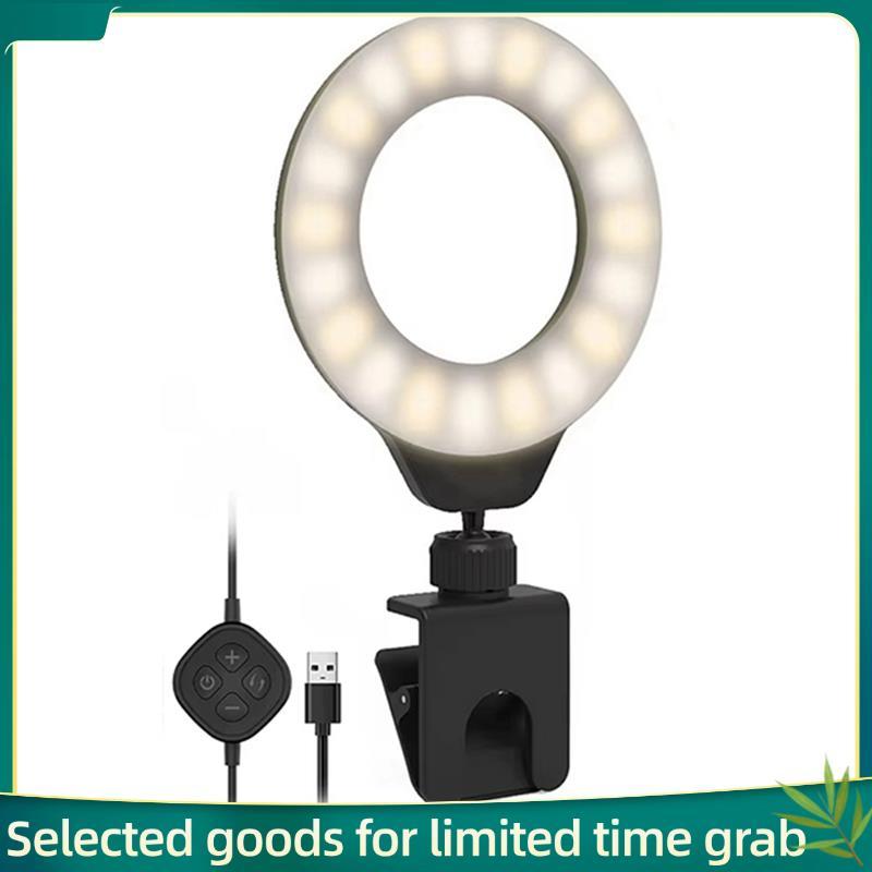 Jerry99ajustável LED Selfie Light Vedio Lamp Com Clipe No Computador Portátil Para Transmissão Ao Vivo , Autotransmissão
