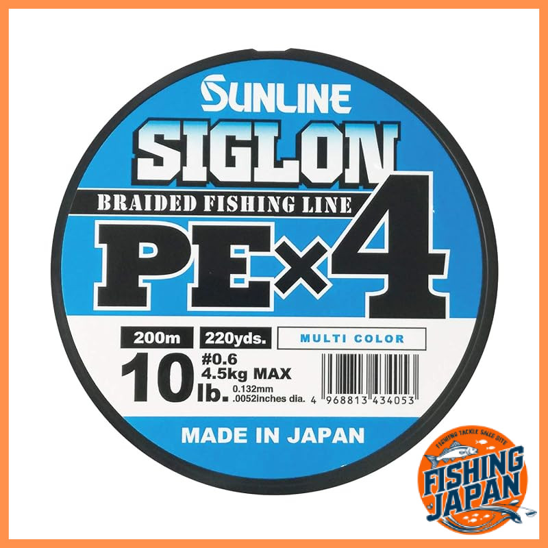 Sunline SIGLON EX-PE 4-Strand High Sensitivity, High Strength, Low-Cost Multi-Color Fishing Line, 10m×5 Colors