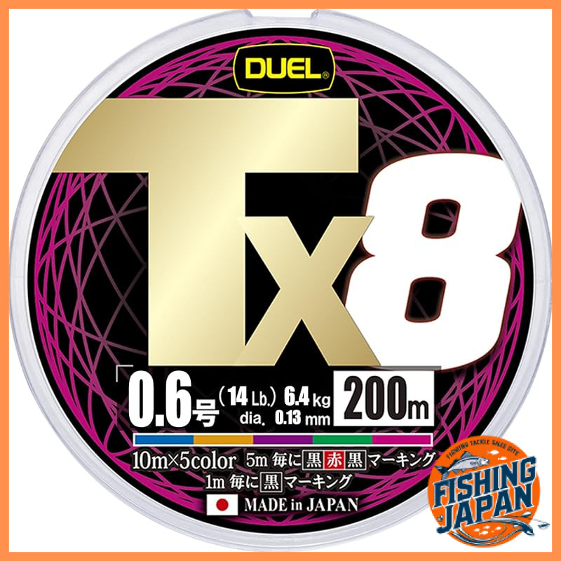 DUEL Tx8 High Strength, High Sensitivity PE Fishing Line – Durable Braided Fishing Line with Multi-Color Marking and Lim