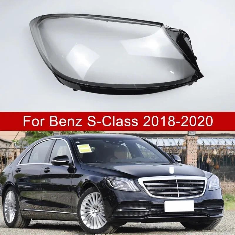Lente De Vidro Frontal Farol Capa Escudo Para Mercedes-Benz S-class W222 S350 S400 2018-2020