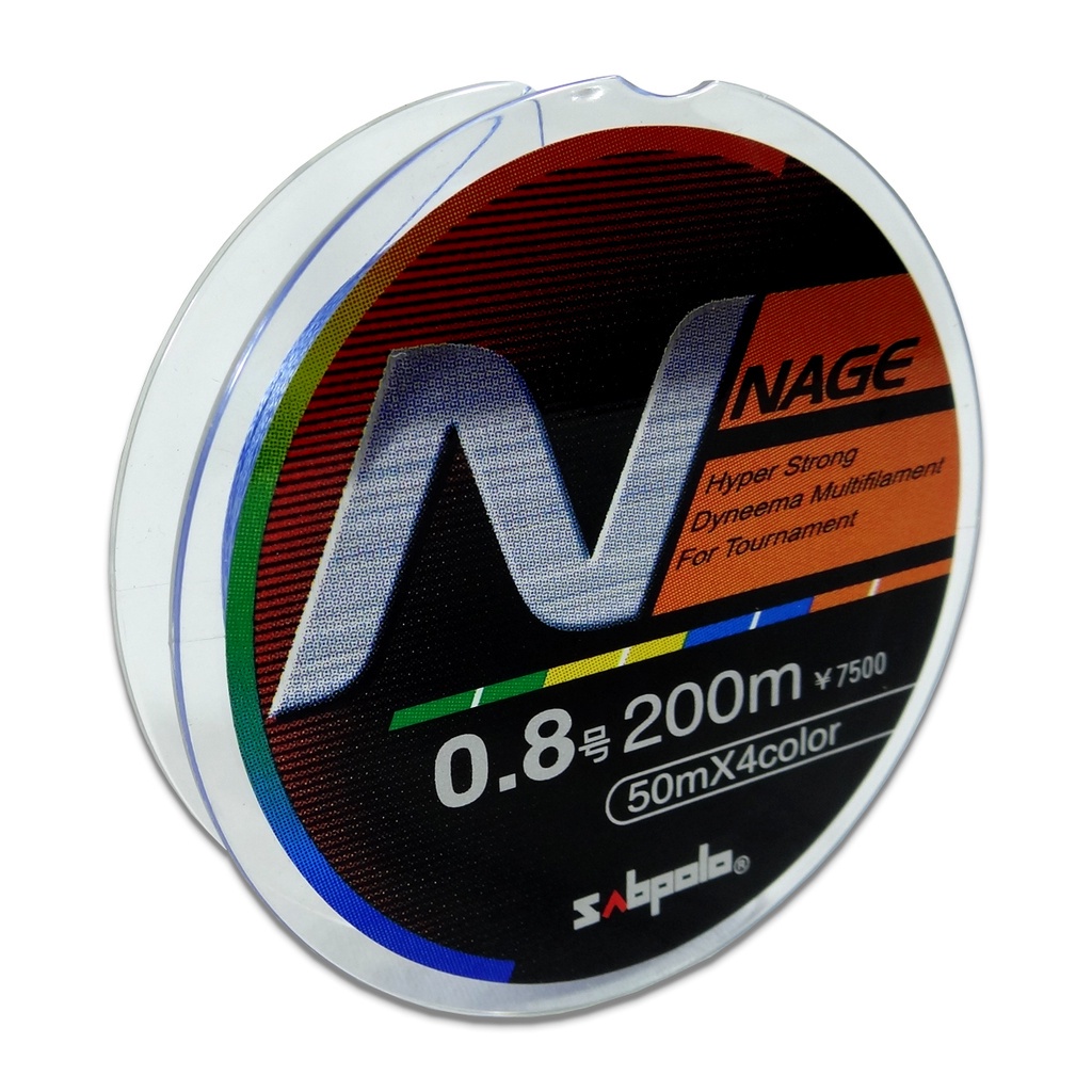 Linha De Pesca Multifilamentos Sabpolo Nage Colorida 200m