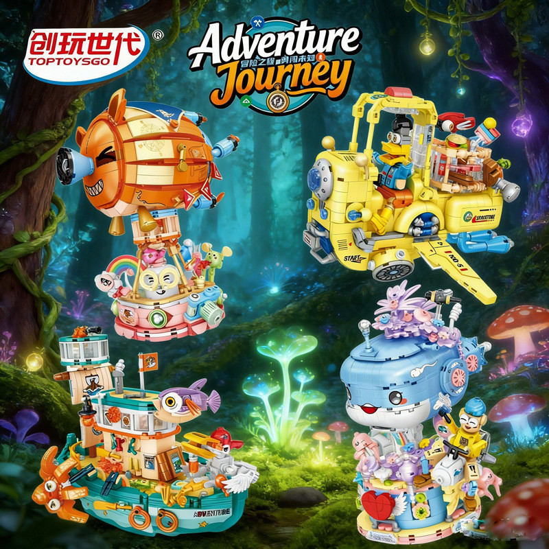 Four Great Adventure Seat Driver Modelo Criativo Balão Millennium No. Oracle Adventure Ship Institution Gift Puzzle Bloc