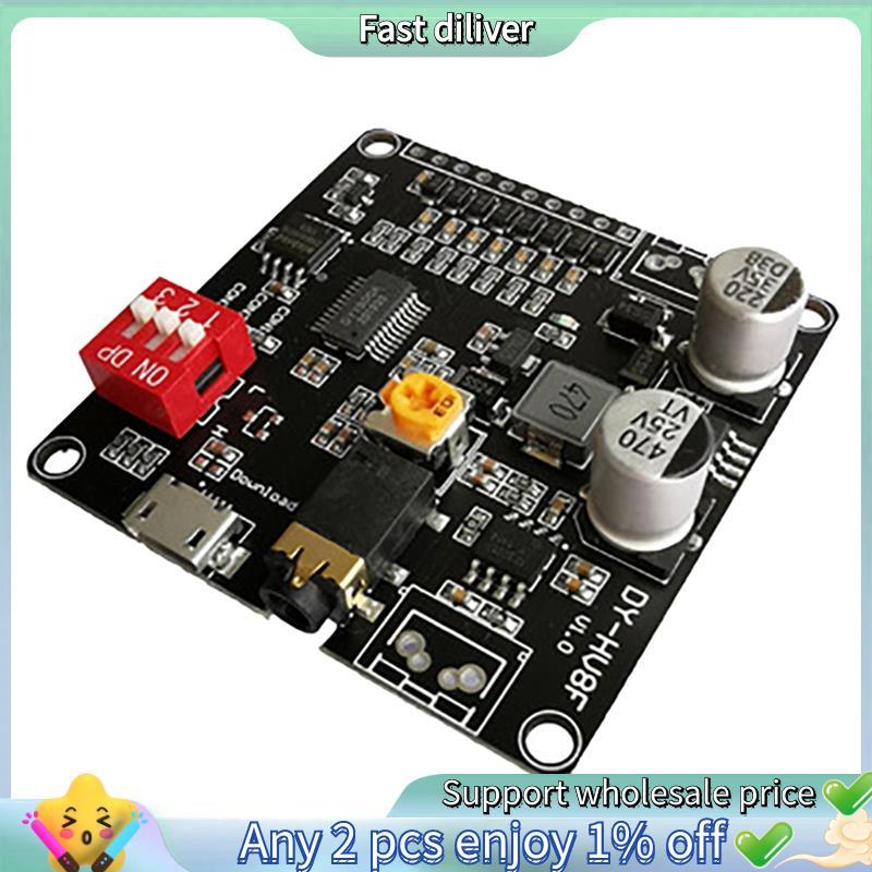 DY-HV8F Módulo De Reprodução De Voz 12V/24V Gatilho Controle De Porta Serial 10W/20W Com 8MB Flash Storage MP3 Player Pa