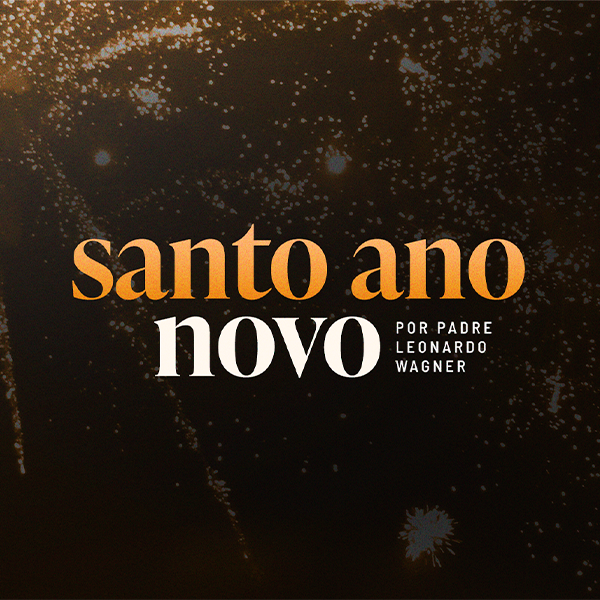 Santo Ano Novo