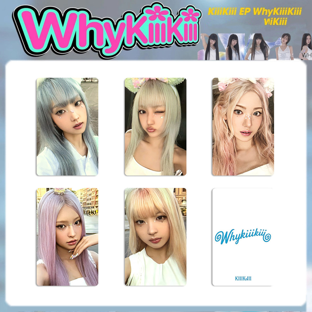 5-8pcs KIIIKIII Whykiii Cartões Lomo Delu Pack UNCUT GEM Álbum I DO ME Trabalho No Solo Cartão De Starship KPOP Photocar