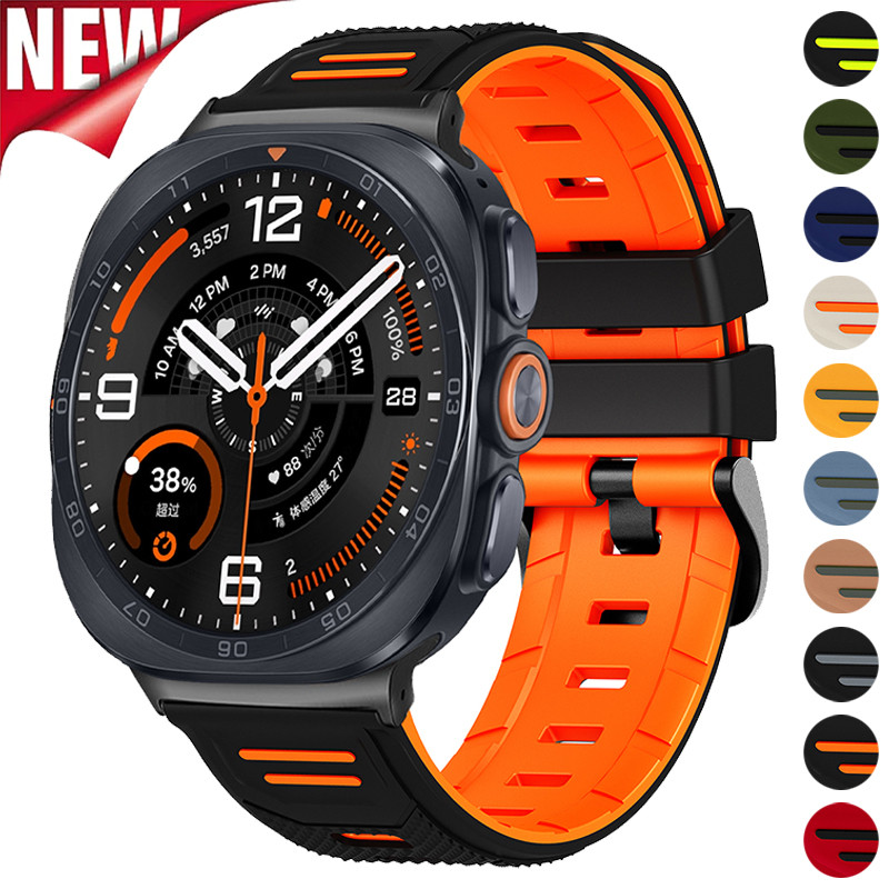 Pulseira De Silicone De Dois Tons Para Samsung Galaxy Watch Ultra 2 2026/2025 47mm Sport Band