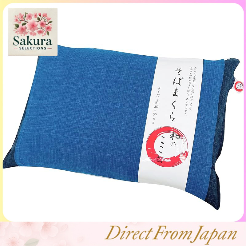 Travesseiro rígido japonês MORIPiLO de trigo sarraceno com capa lavável 100% algodão, design tradicional japonês, tratado termicamente, disponível em vários tamanhos e cores.