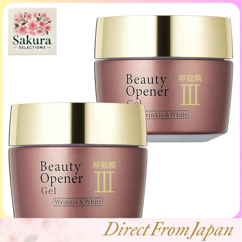 Beauty Opener Gel Wrinkle & White All-in-One Serum com Membrana de Casca de Ovo - Quase Medicinal, Pacote com 2 / Tubo Único