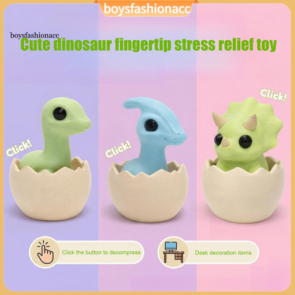 boysfashionacc Dinosaur Egg Clicker Fidget Toy , 3D Impresso Dino Eggshell Finger , Brinquedo De Botão De Tamanho De Bol