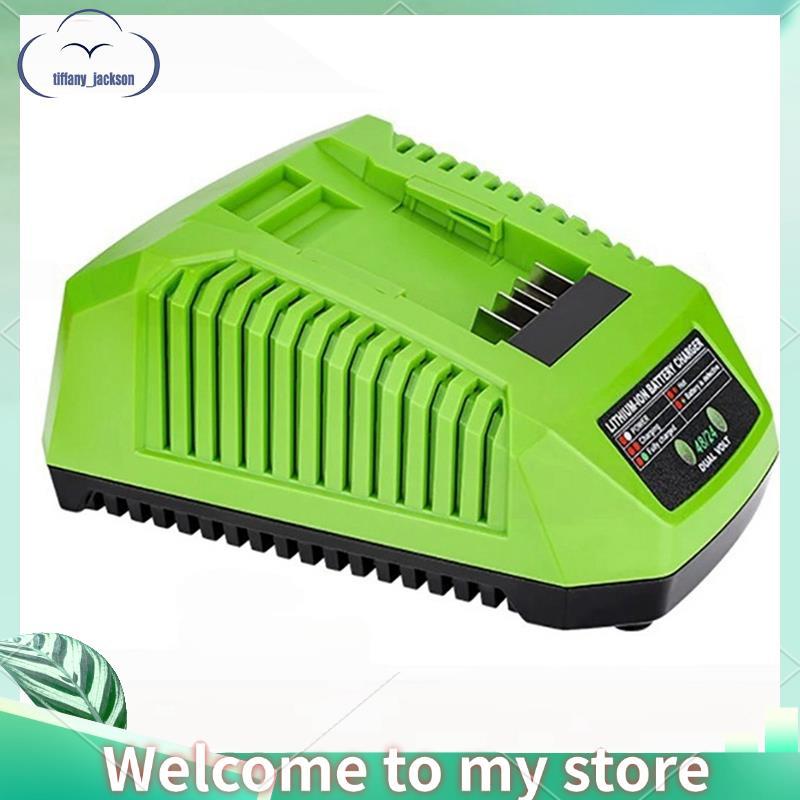 Carregador De Bateria Greenworks 40v24v Para Rápido