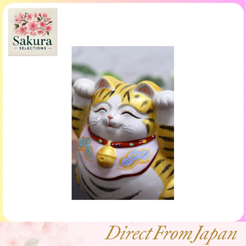 Estatueta de Gato da Sorte - Cerâmica Kutani - Mãos Levantadas - Gato da Sorte com Folha de Ouro - Feng Shui - Boa Sorte - Decoração de Interiores de Alta Qualidade - Item Decorativo em Estilo Japonês