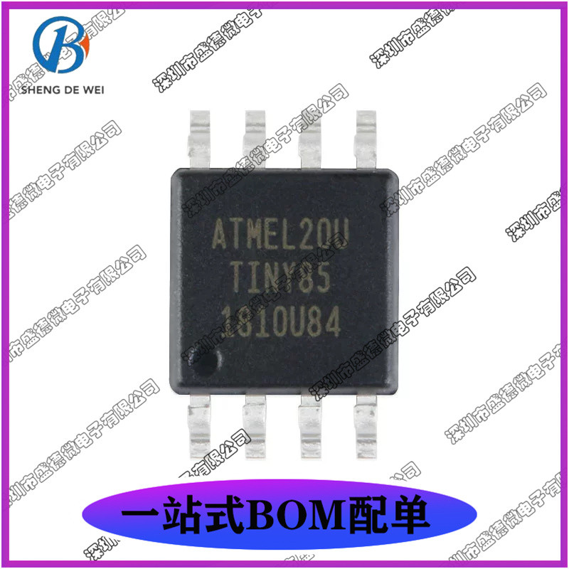 Novo Patch Original ATTINY85-20SU SOIC-8 embalagem 8KB 20MHz microcontrolador de 8 bits