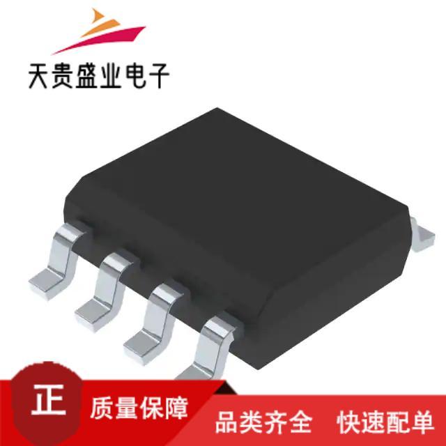 Original M95160-DFMN6TP novo (IC EEPROM 16KBIT SPI 20MHZ 8SO)