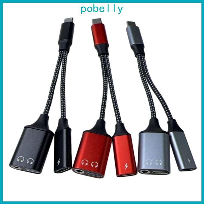 Conversor De Música Pob USB C Para 3 5 Mm Suporta Carregamento Rápido PD60W Dispositivos Móveis