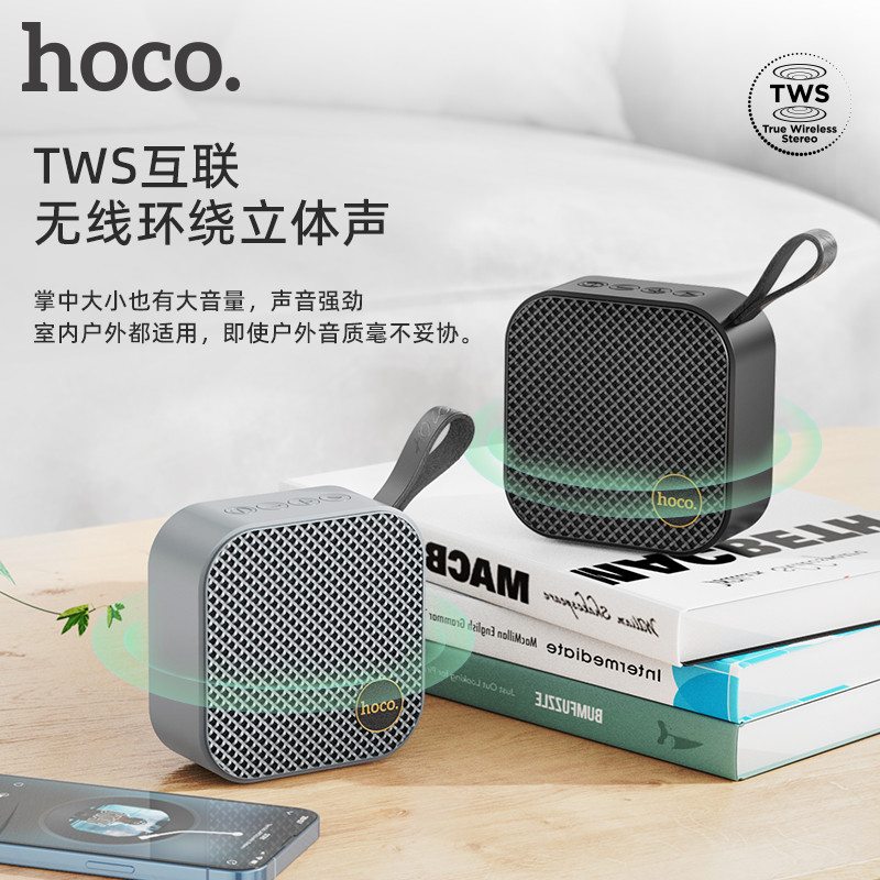HOCO/HOCO HC22 Alto-falante Bluetooth sem fio Mini portátil com suporte multimodo para transmissão de cartão AUX com fio