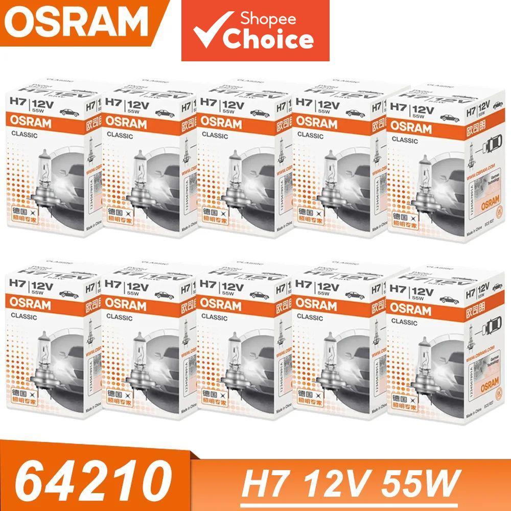 Lâmpada De Farol Halógena Padrão OSRAM CLASSIC H7 12V 55W 3200K