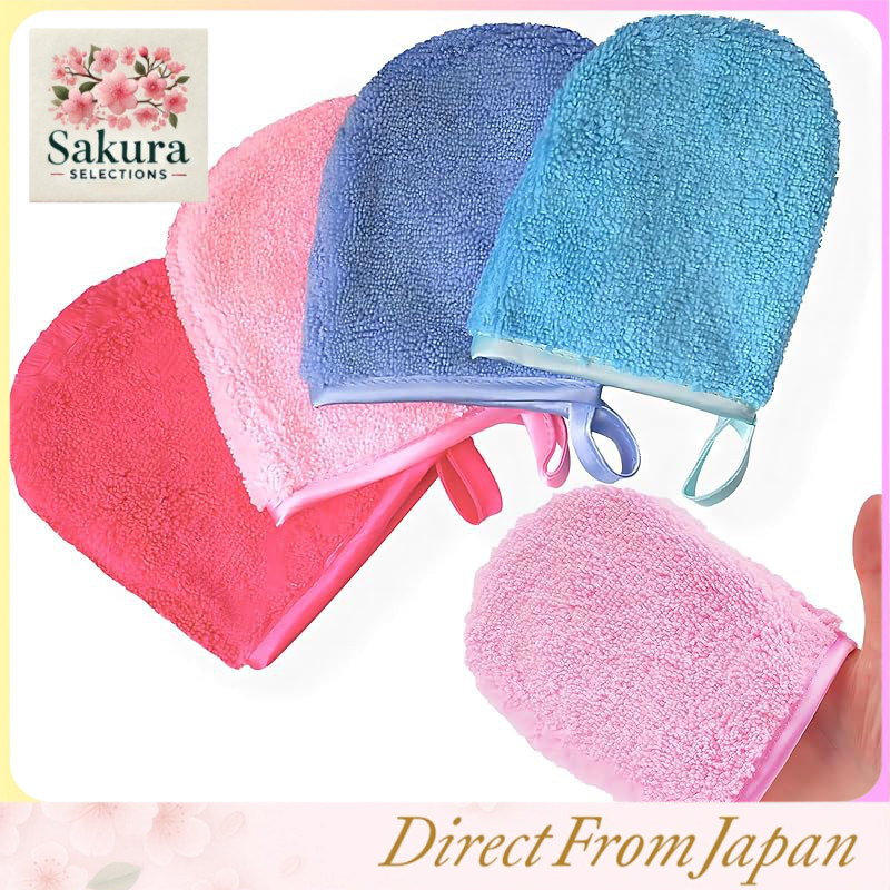 Luvas Esfoliantes Faciais DELUXEFOX [Conjunto de 4 Cores] Luvas de Limpeza Removedoras de Maquiagem, Luvas de Esfoliação Profunda, Macias e Delicadas, Compactas e Portáteis, Acessórios de Limpeza Facial Reutilizáveis