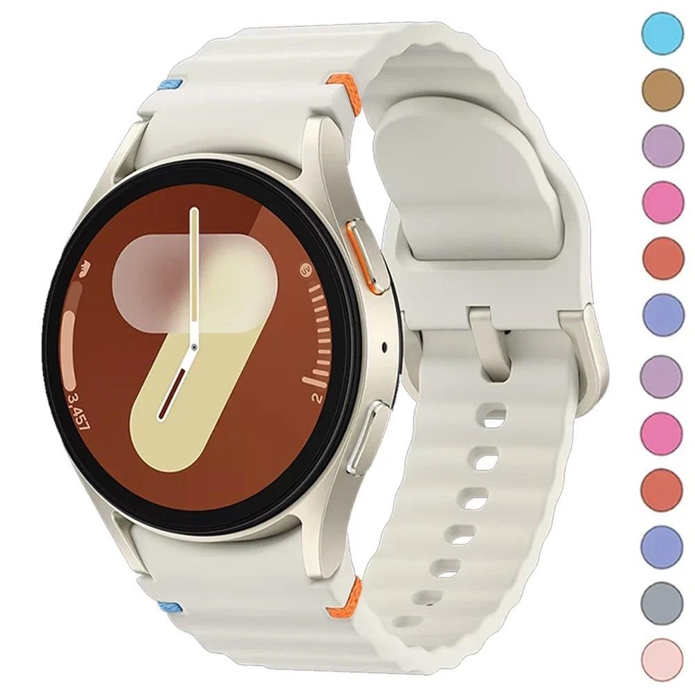 Pulseira De Silicone Compatível Com Samsung Galaxy Watch 7 6 5 4 44mm 40mm 5 Pro 45mm Para 6Classic 43mm 47mm